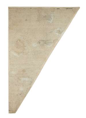 
	
		A talismanic battle standard, Iran, 19th century, inscribed with the name of Baqir Khan...