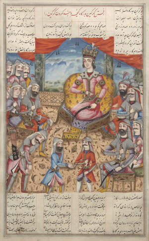 
	
		A princely audience, Qajar Iran, 19th century, opaque pigments on paper, depicting a...