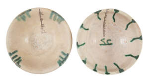 
	
		Two Nishapur green splashware pottery bowls, North East Iran, 10th century, both of deep...