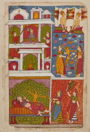 
	
		The Birth of a Jina, illustration from a Jain manuscript, North Western India, Gujarat,...