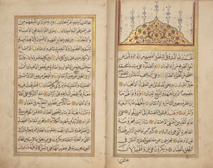 Imam Nur al-Din Ali bin Ghanim al-Maqdisi (d. 1596 AD): Kitab bughiyat al-murtad li tashih al-dad, Ottoman Turkey, dated AH 1169/1755-56 AD, a treatise on the 