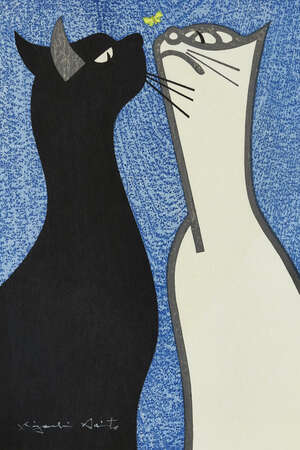 Kiyoshi Saito (Japanese, 1907-1997)
Steady gaze: Two cats, circa 1952
Woodcut in colours, signed...