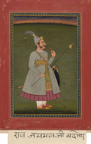 
	
		Portrait of Rao Jaimal of Badnore (1507-1568AD.), Rajasthan, 19th century, opaque...