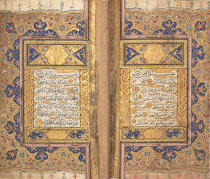 
	
		A Qur'an signed Ahmad known as Najib a student of Al-Sayyid Muhammad As'Ad Al-Nuri,...