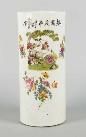 
	
		A Chinese cylindrical tall brush pot, 20th century,  printed with crane amidst pine and...