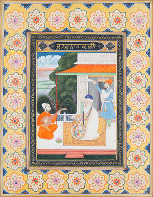 
	
		Guru Nanak seated in a marble pavilion with musicians, Punjab, late 19th century,...