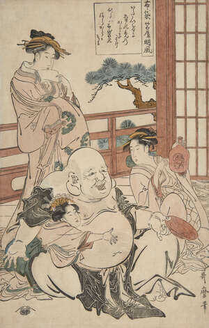 
	
		Kitagawa Utamaro, Japanese 1753-1806, Hotei: A Party With Courtesans, c.1793-94,...