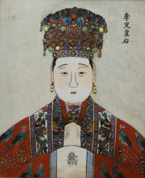 
	
		A pair of Chinese porcelain plaques, decorated with Ancestor portraits of a man and...