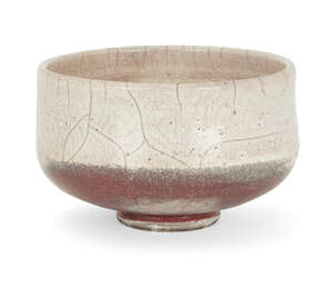 
	
		Ann Tsubota, a raku fired earthenware bowl, 2005, with incised monogram to base, 8.5cm...