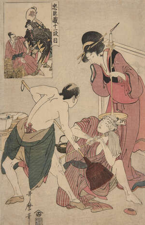 
	
		Kitagawa Utamaro, Japanese c.1753-1806, Chushingura: Act XI, c.1790s, woodblock print in...