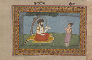 
	
		An illustrated folio from a manuscript, Kashmir, circa 1800, opaque pigments on paper,...