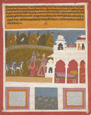 
	
		An illustration from a Ragamala series: Tod Ragini, Datia, Madhya Pradesh, India, 18th...