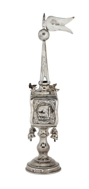 
	
		An Edwardian silver spice tower by Jacob Fenigstein, London, c.1905, of typical form,...