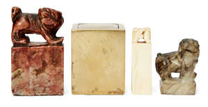 
	
		Four Chinese seals, 19th-early 20th century, to include a square wood seal encased in...
