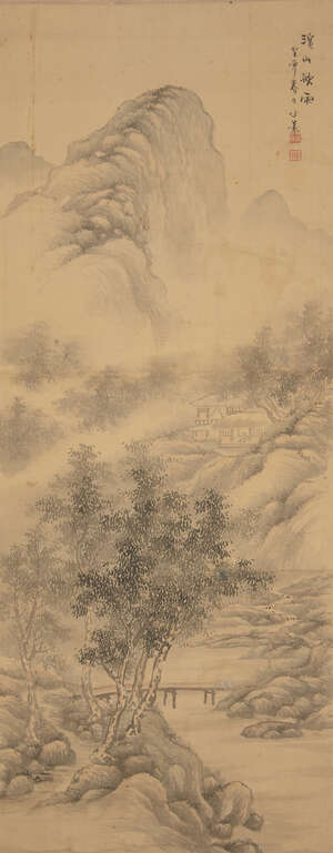 
	
		Two Japanese scrolls, Meiji Period, ink on paper, one depicting a rainy mountain scene,...