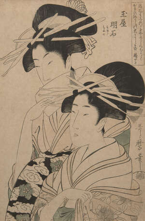 
	
		Kitagawa Utamaro, Japanese 1753-1806, Akashi of the Tamiya, late 18th century, woodblock...