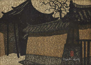 Kiyoshi Saito (Japanese, 1907-1997)
Sanpo-in Kyoto, 1968
Woodcut in colours, signed to the lower...