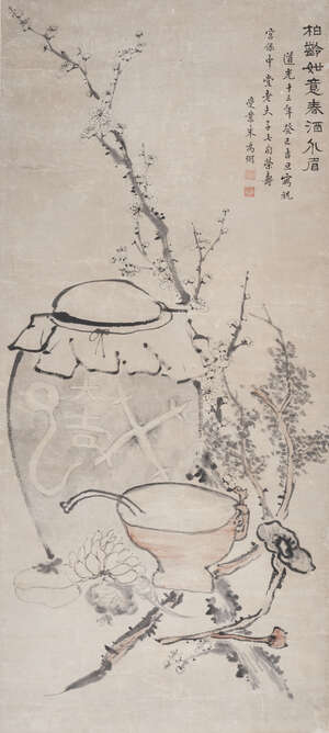 
	
		19th century Chinese School, ink and colour on paper, hanging scroll, vessels and prunus...