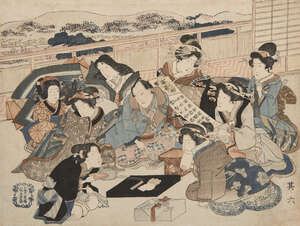 
	
		Utagawa Toyokuni, Japanese 1769-1825, A court scene depicting The Seven Sages, surimono 