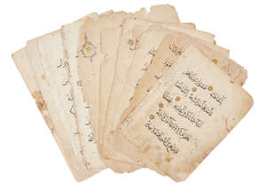 
	
		A study collection of mainly Mamluk Qur'an folios, Near East, 14th-16th century, Arabic...