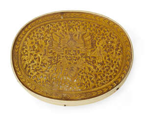 
	
		A Continental gilt-brass, ivory and tortoiseshell snuff box, late 18th century, of oval...