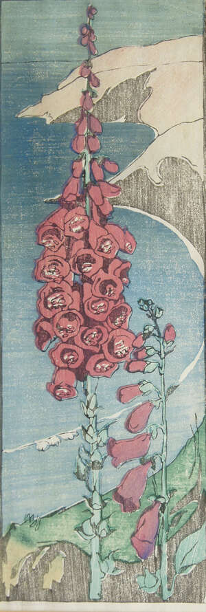 
	
		Edith M Richards, 
		British exh 1909-1929-
		 
		Flowers in coastal landscape,...