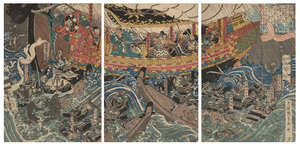 
	
		Utagawa Sadahide, Japanese 1807-1878/79, Sea Phantoms At Daimotsu Bay, c. 1845, woodblock...