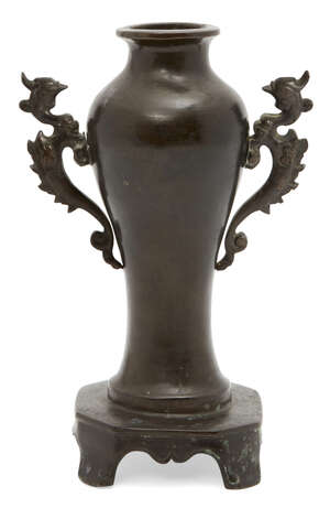 
	
		A Japanese bronze twin-handled vase, Meiji period, with ho-o bird handles to body, on...