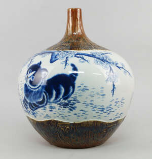 
	
		A large Japanese blue and white vase, 20th century, painted to the body with a frieze of...