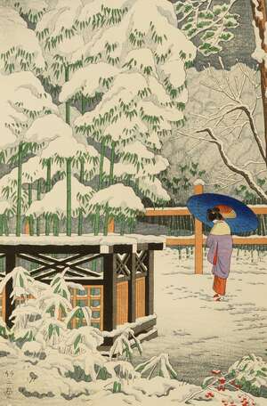 
	
		Two Japanese shin-hanga woodblock prints in colour, Shiro Kasamatsu, 1898-1992, Fukuura...