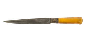 A Mughal glass hilted dagger, India,18th century, the straight steel blade with gold damascene at the forte, the amber-coloured glass hilt plain, 29.3cm. long