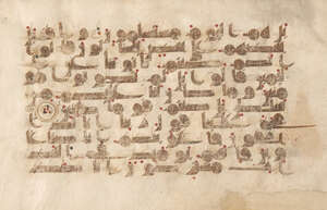 A Kufic Qu'ran folio, probably Umayyad Al-Andalus, 10th century, Qur'an XXXVII (sura al-saffat), vv.17-34 (part), Arabic manuscript on vellum, each sid