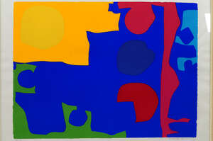 
	
		Patrick Heron CBE, 
		British 1920-1999-
		 
		Eight Including Ultramarine, 1971;
		
		
