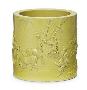 
	
		A rare Chinese porcelain 'Eight Horses of Mu Wang' brush pot by Chen Guozhi, 19th...