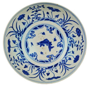 A Chinese porcelain 'lotus pond' bowl for the Tibetan market, Lança symbol mark to base, possibly Chenghua period, finely painted in underglaze blue t