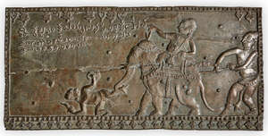 
	
		A relief-cast bronze panel, South India, 15th-17th century, of rectangular form,...