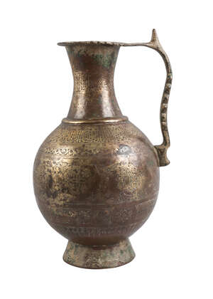 
	
		An engraved handled pouring vessel, North-East Iran, 12th century, with shouldered...