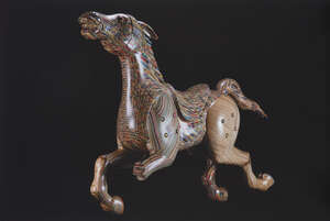 
	
		Haroshi,
		Japanese b.1978-
		 
		Pushing Daisies Despite The Odds, 2015;
		 
		archival...