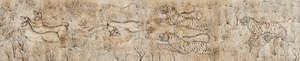 
	
		A Kotah drawing of a hunt scene in two sections, Kotah, India, 18th century, ink on...