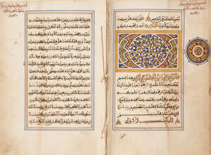 
	
		A prayer book by Abu Al-Fadl, probably Marrakesh, Morocco, 19th century, Vol. VII of X of...
