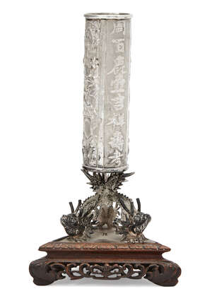 
	
		A Chinese silver spill vase, Hung Chong & Co (Ca. 1880-1925), embossed with panels of...