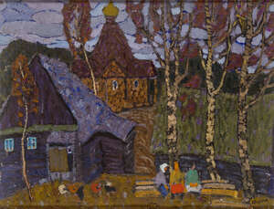 
	
		Nicolas Modorov, 
		 
		Russian 1927-1989- 
		 
		 
		In the dusk; 
		 
		 
		oil...