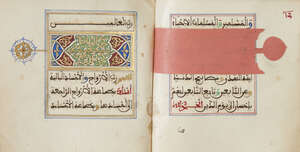 
	
		A North African portable prayerbook, probably Morocco, circa 1800, 300ff. approx. Arabic...