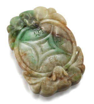 
	
		A jadeite jade buckle, carved as a central roundel with twin bat shoulders, approximate...