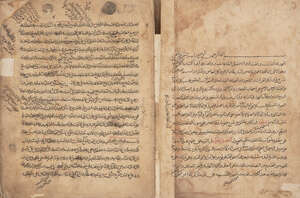 A treatise on Hadith, Mamluk Egypt, dated 4 Jumada II 690AH/4 JUNE 1291AD, Arabic manuscript on paper, 132ff. plus two fly-leaves, each folio with 19ll. of bla