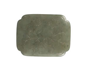 
	
		A Chinese green jade canted rectangular box and cover, 19th century, the cover carved in...