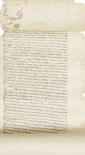 
	
		A long legal document, Damietta, Nile Delta, Egypt, dated beginning Rajab 1206AH/February...