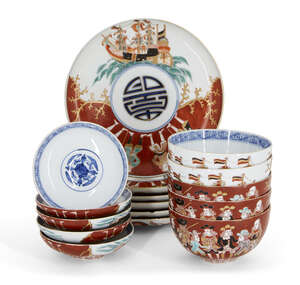 
	
		An unusual set of Japanese Imari porcelain bowls, covers, and dishes, Meiji period, 