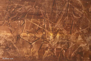 
	
		Rakhee Shah, (India b. 1975), Earthscape, 2008, acrylic on paper, signed and dated lower...