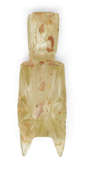 
	
		A Nishapur wheel cut glass molar flask, North East Persia, 10th century, of elaborately...